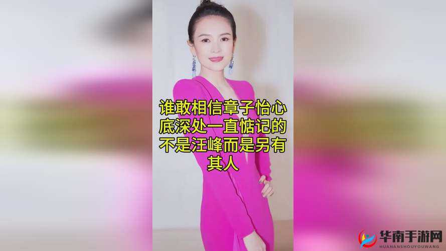 海角封神妈妈计划是什么？为何它备受关注？快来一探究竟