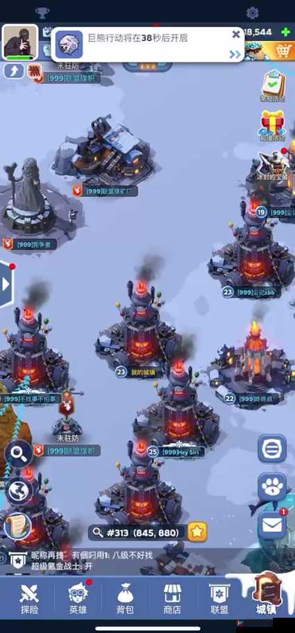 冰原守卫者熔炉升级二级全攻略，底层逻辑与操作映射