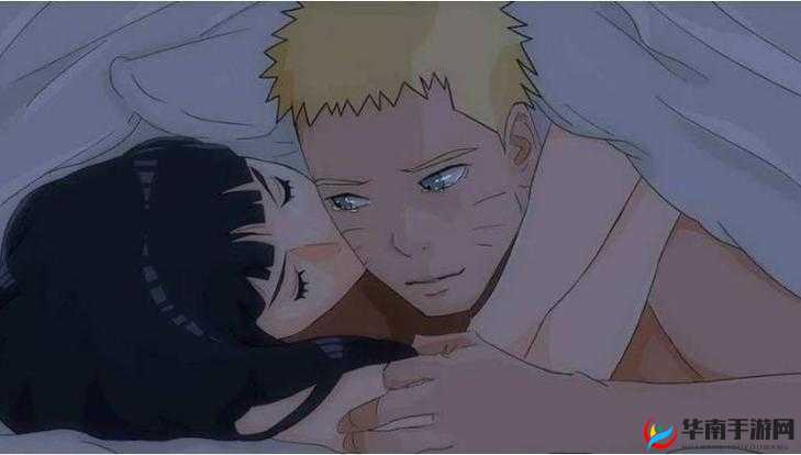 鸣人与雏田擦憋漫画全集：火影忍者中感人至深的爱情故事解析与经典场景回顾