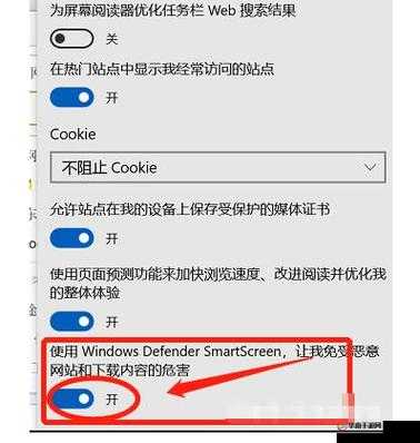 浏览器下载的文件被阻止？快速解决方法与常见问题全解析