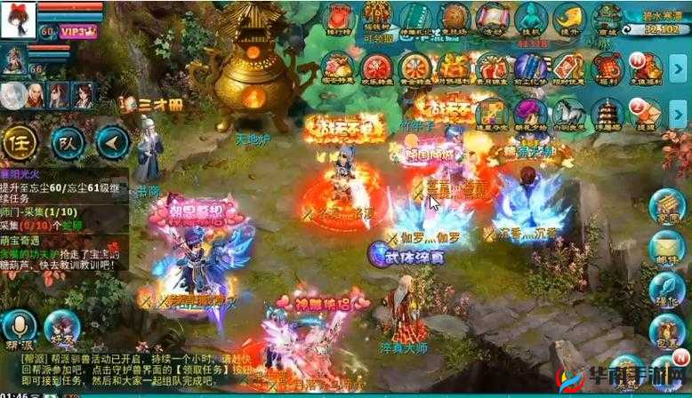 神雕侠侣手游十绝阵攻略深度解析