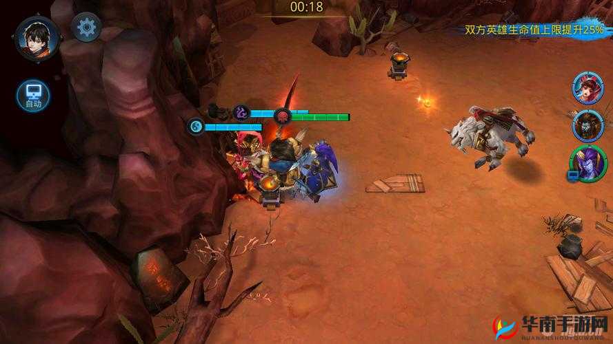 乱斗西游封神路172关攻略，资源管理的艺术