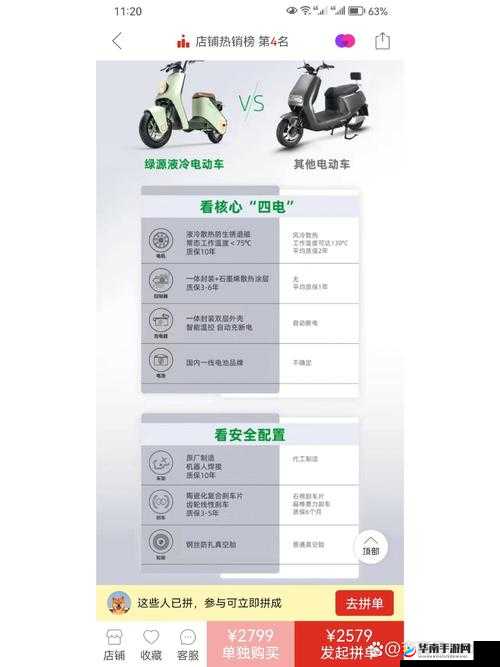 17c·10moc 是什么意思?带你深入了解 17c·10moc 的含义与相关信息