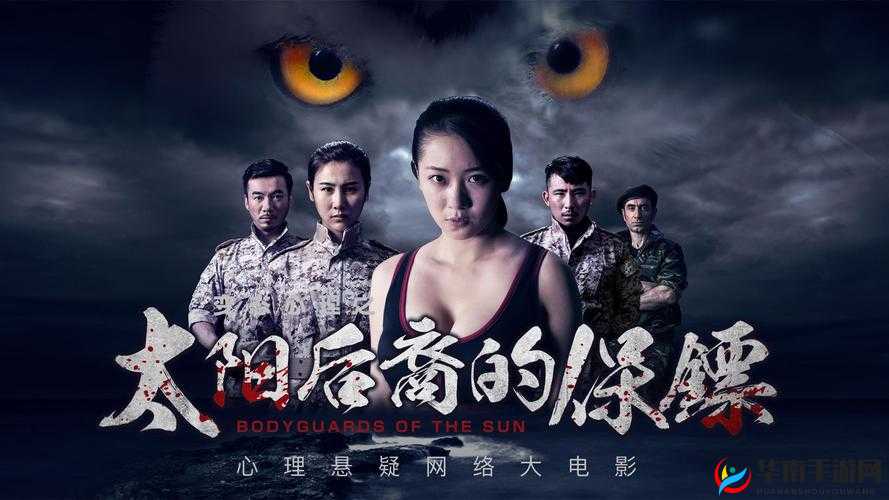 果冻天美传媒最新热播剧集推荐:独家解析国产传媒果冻天美传媒播放的精彩看点与剧情走向