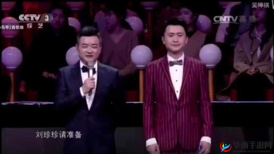 黄金100秒20150920精彩回顾：选手才艺大比拼，谁能笑到最后？