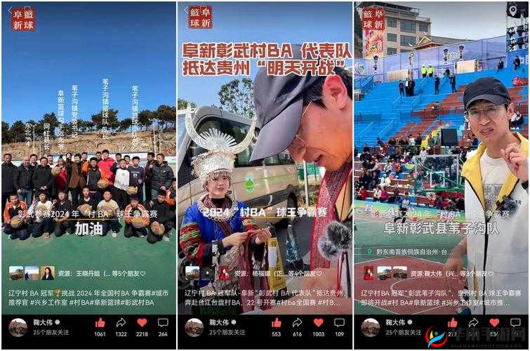 杏花直播8855tv最新观看指南：如何畅享高清直播体验与热门节目推荐