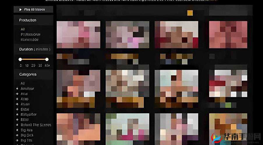 黄频 wwww 是什么内容？为什么会被屏蔽？