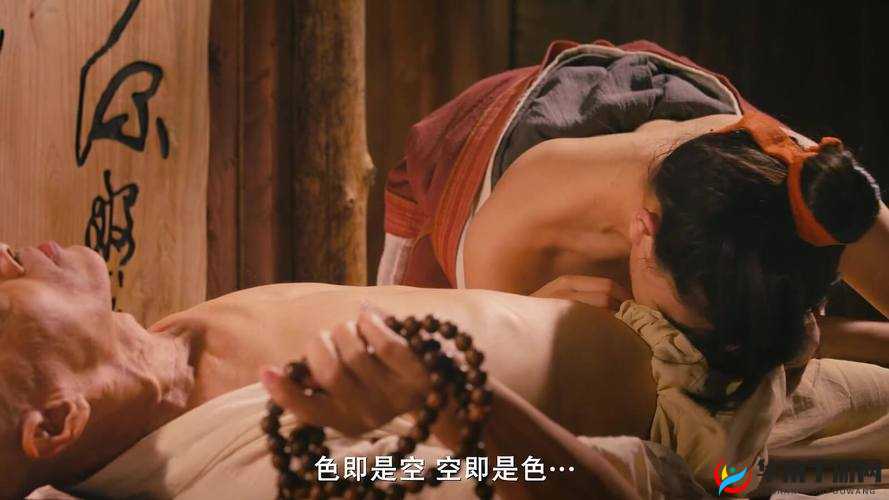 4D玉蒲团奶水战在线观看：高清完整版免费播放，最新剧情解析与角色深度剖析