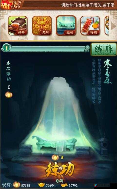 大掌门魂魄，解锁未来游戏玩法的三大革命性预测