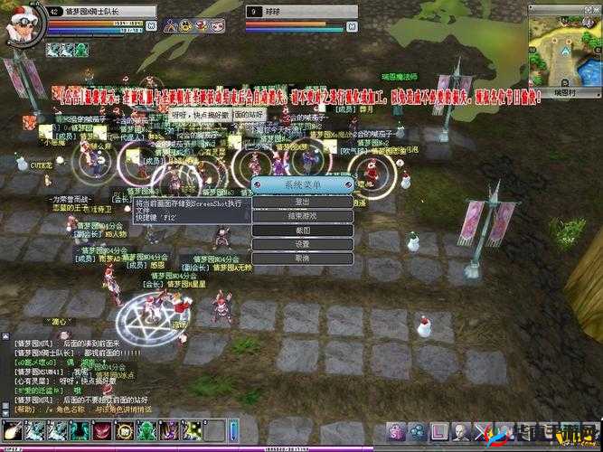 黑暗与光明PC攻略