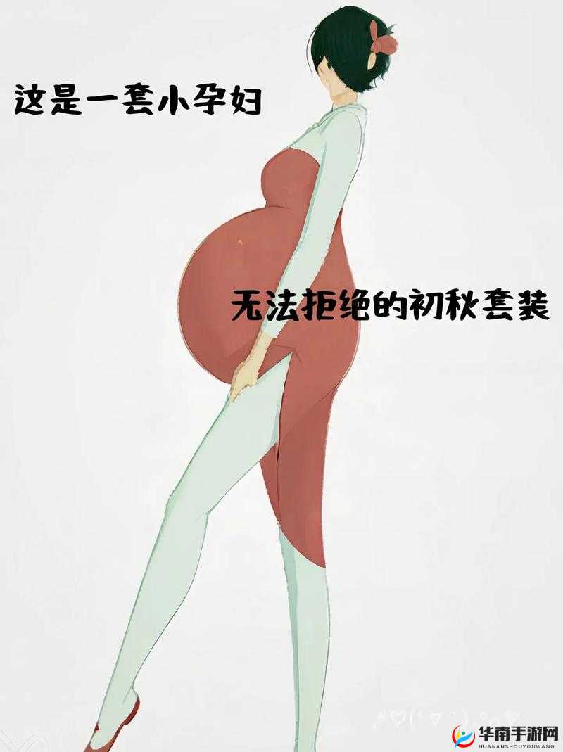 老师先开腿让我❌一晚上小雪：深度解析教育中的亲密关系与师生界限