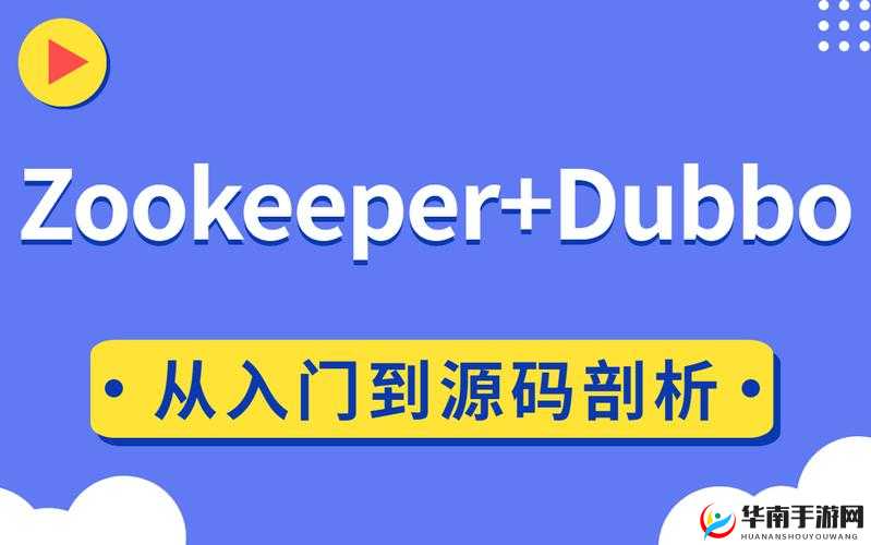 ZoomZookeeper 网站有哪些独特功能与特色亮点呢ZoomZookeeper 网站能带来怎样新奇有趣的体验呢ZoomZookeeper 网站在哪些方面具有优势与吸引力呢