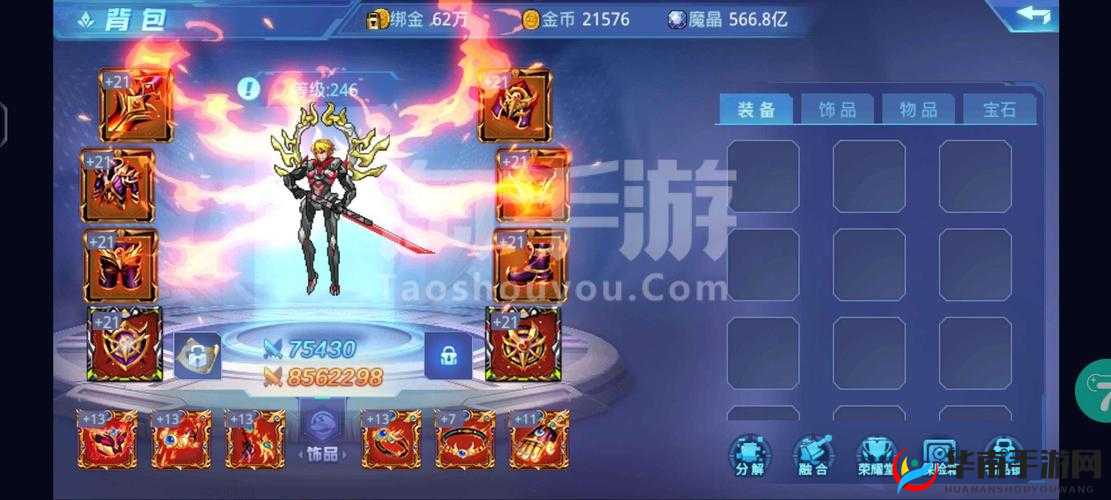 时空猎人新手速刷魔晶攻略，底层逻辑与操作映射