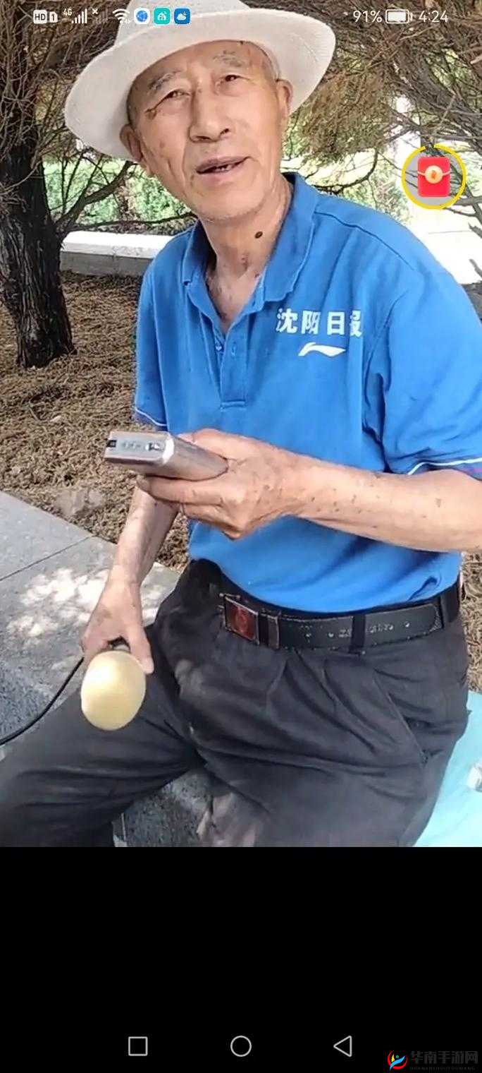 骚年老头Gay群体背后的故事：他们的生活与情感究竟是怎样的？