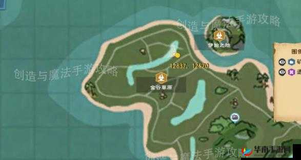 创造与魔法胡萝卜包，解锁你的养殖与捕捉秘籍