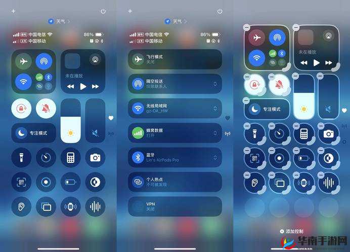 如何评价 18 模安卓版?它有哪些特点和优势?