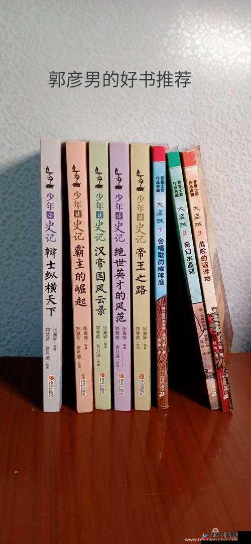 台湾版渔夫荒野史记:一段被忽视的历史这个不仅完整呈现了输入的关键字字符,还通过提问的方式吸引用户的注意力,同时也包含了与历史相关的词汇,有利于百度 SEO 优化