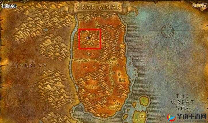 魔兽世界黑暗之潮任务怎么做