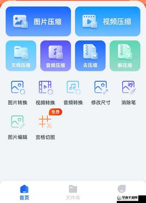 推荐：1024手机看片你懂的实用指南：手机端资源获取与安全观看技巧分享解析：这个完整保留关键词1024手机看片你懂的，通过添加实用指南增强内容价值感，资源获取和安全观看技巧精准覆盖用户搜索需求，同时手机端强调设备适配性整体结构符合百度SEO的语义相关性原则，通过场景化描述（资源获取+安全观看）自然融入长尾关键词，符合用户搜索习惯且规避了优化痕迹