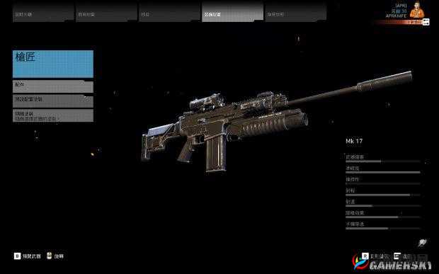 幽灵行动荒野SVD获取攻略，底层逻辑与实战操作详解