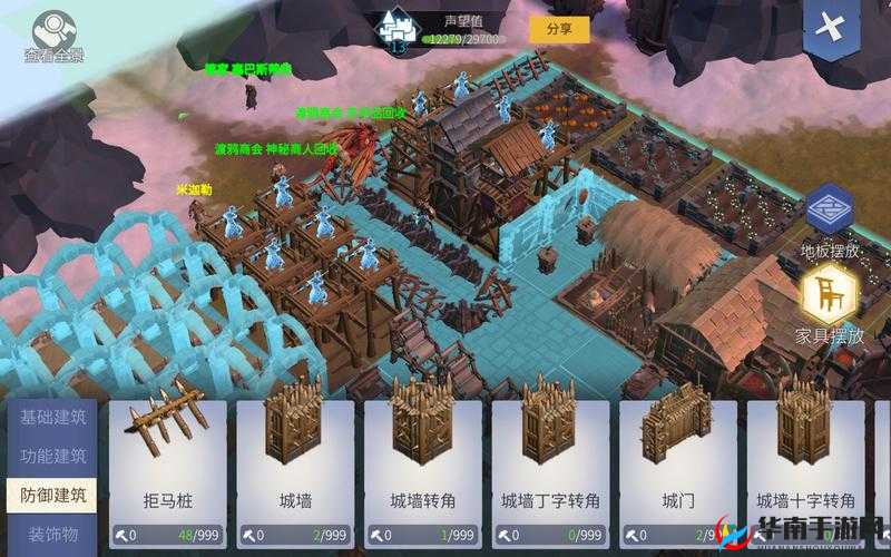 冰原守卫者箭塔魔法阵图使用攻略