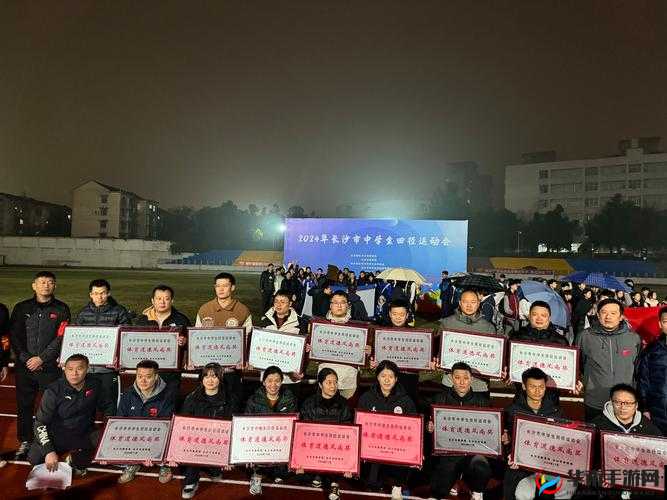 湖南姓交大比赛精彩瞬间：选手表现亮眼，赛事氛围热烈，观众反响热烈