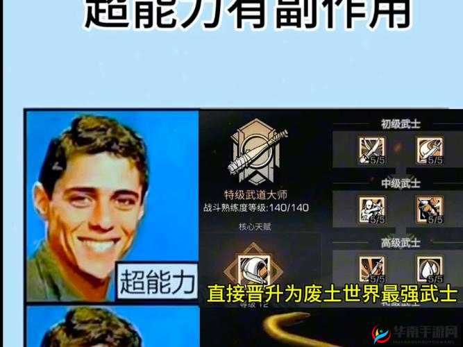 零氪也能称雄！明日之后武士养成全攻略