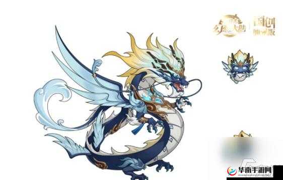 三国幻想大陆探秘，解锁灵宠的奇幻之旅