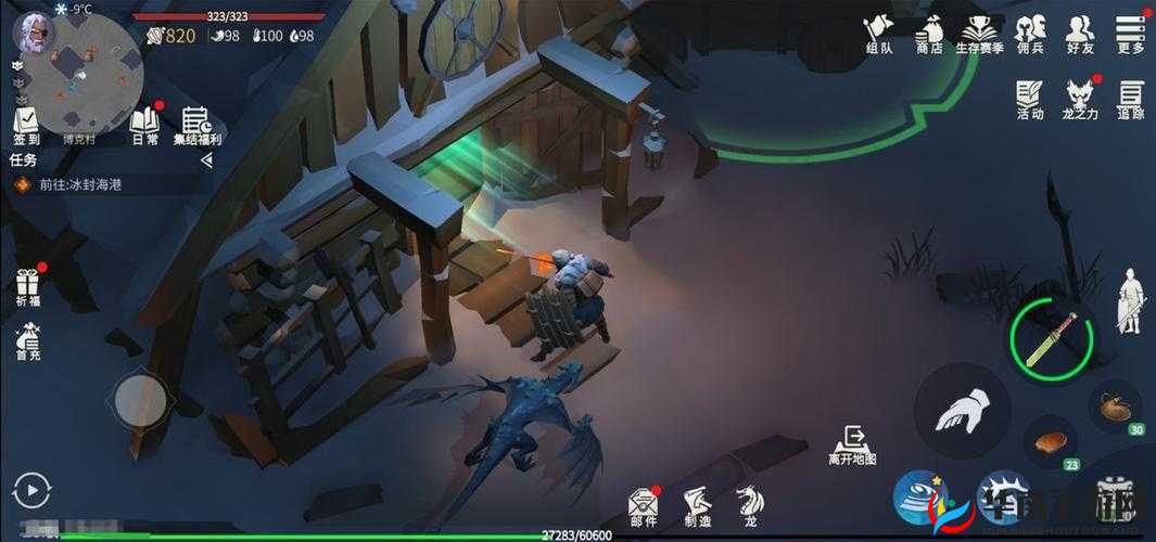 冰原守卫者联机攻略,底层逻辑与实战操作全解析