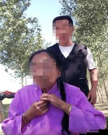 60岁老妇videoXXX引发热议：揭秘背后故事与网友真实反应，值得深思