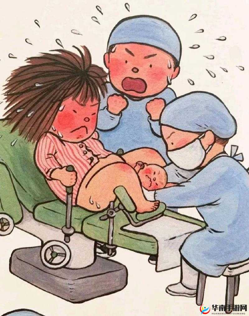 羊水栓塞有多痛？产妇：就像全身一千万根骨头同时折断