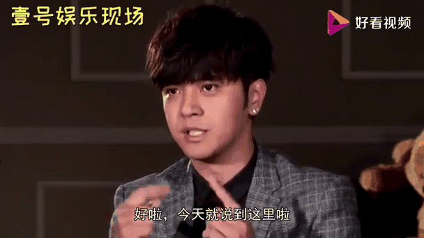 5G 影讯在线观看罗志祥，他的影视作品有何新动态？值得期待5G 影讯在线观看罗志祥，其精彩表演能否再度引发观众热潮？5G 影讯在线观看罗志祥，这次他会带来怎样不同寻常的视觉体验？