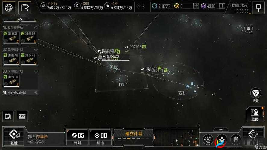 无尽的拉格朗日后期资源获取攻略与玩法革命预测