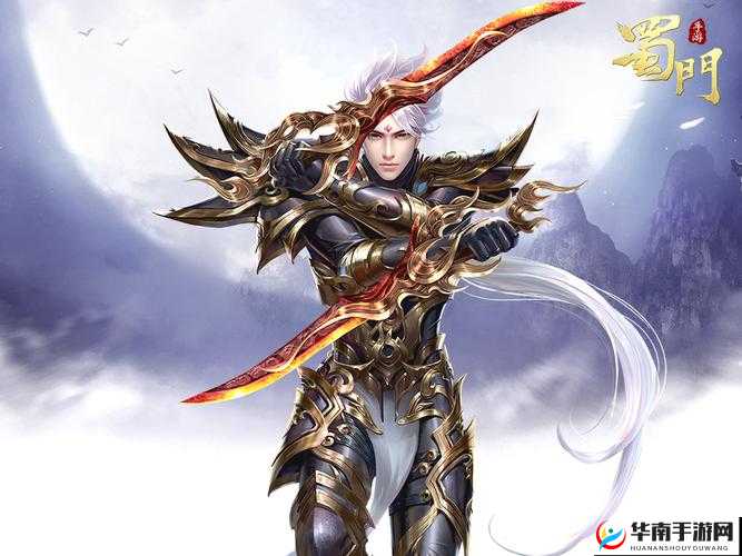 最新蜀门手游青城攻略，解锁青城绝学的全面指南