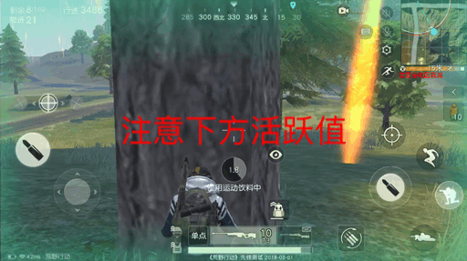 荒野行动绷带使用技巧说明,从创新玩法到深度剧情的全面解析