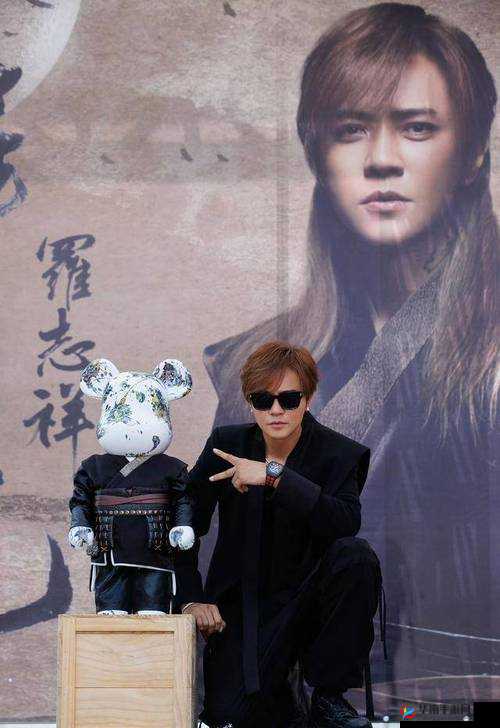 罗志祥代言的5G影视在线究竟有何独特魅力？为何如此备受关注？