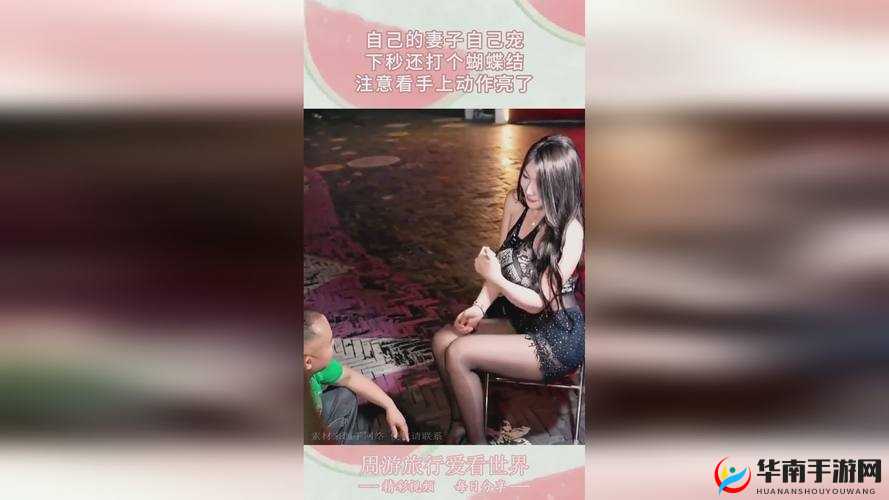 四川人 BBBBB 桑 BBBBB 到底是什么意思？为何引发众人好奇与热议？