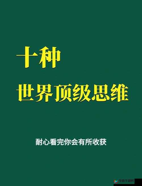 探索buy1take2一到八期挑战资源：全面解析与实战技巧分享，助你轻松应对每一期挑战