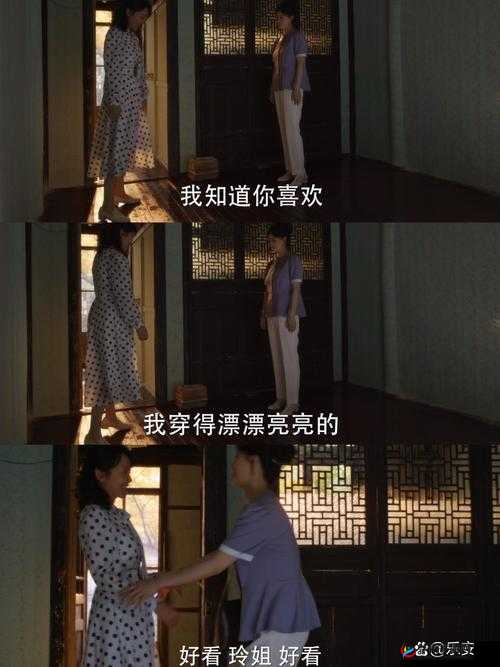 混剪风当你的老婆是反差，这会带来怎样意想不到的体验和故事？