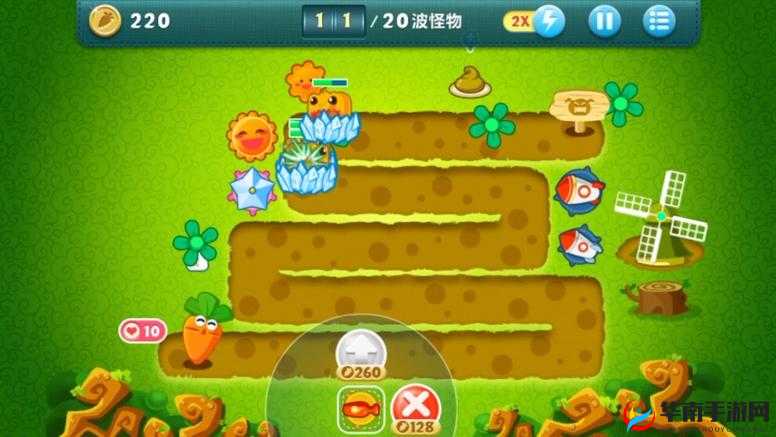 保卫萝卜1第10关攻略图解法