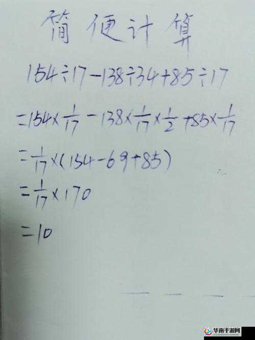 ：该题目要求根据15ⅩⅩⅩⅩ18 娇小摘花生成，需要满足利于百度 SEO 优化的要求，但不能出现相关字眼主要思路：首先，需要了解百度 SEO 优化的一些基本原则，如要包含关键词、简洁明了、有吸引力等其次，根据题目中的信息，确定关键词为15ⅩⅩⅩⅩ18和娇小摘花最后，结合这些原则生成回答内容：15 岁娇小少女为何深夜摘花？背后真相令人震惊