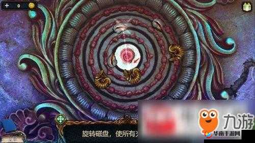 密室逃脱6,揭秘龙蛇转盘的奇幻之旅