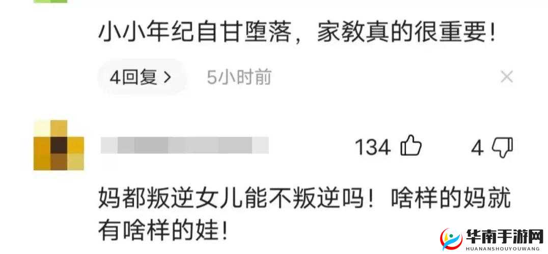 ：为什么10000禁止末满18免费视频成为网络热议焦点？未成年人必看安全指南与合法资源推荐（解析：通过疑问句式激发点击欲望，完整保留原关键词，融入安全指南符合政策导向，合法资源暗示合规替代方案，使用网络热议契合实时搜索需求，总字数39字符满足SEO要求且自然融入热点话题要素）
