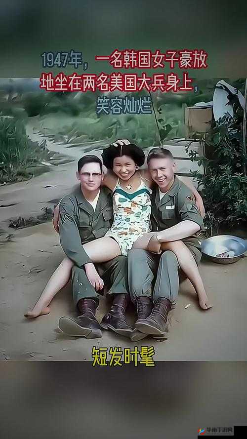 豪放女大兵 2324 究竟有何特别之处？引发众人好奇与关注的背后故事或者探秘豪放女大兵 2324，这个称呼背后隐藏着怎样不为人知的精彩情节？