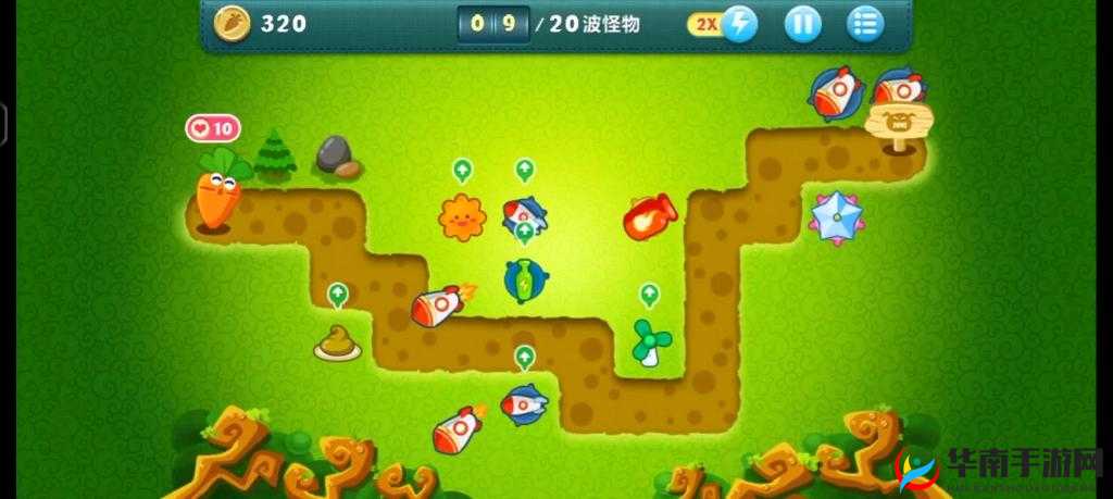 保卫萝卜1丛林攻略第10关