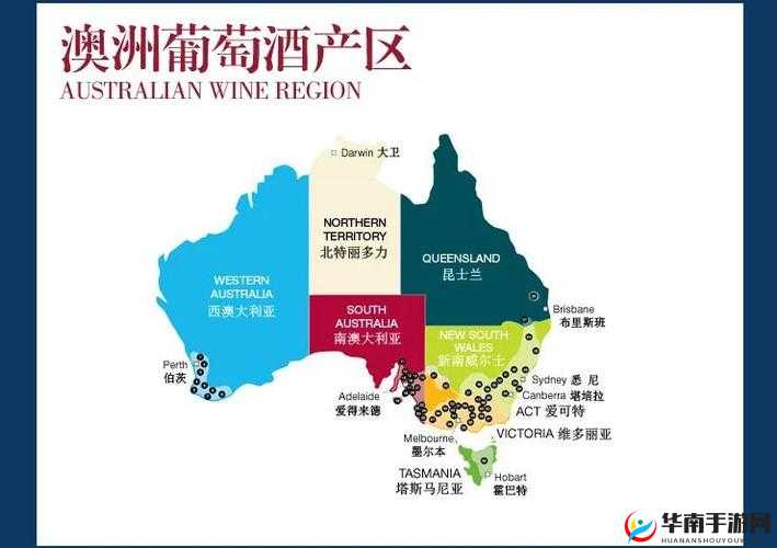 亚欧精品产区有何独特之处？探究其特点与魅力究竟在哪里