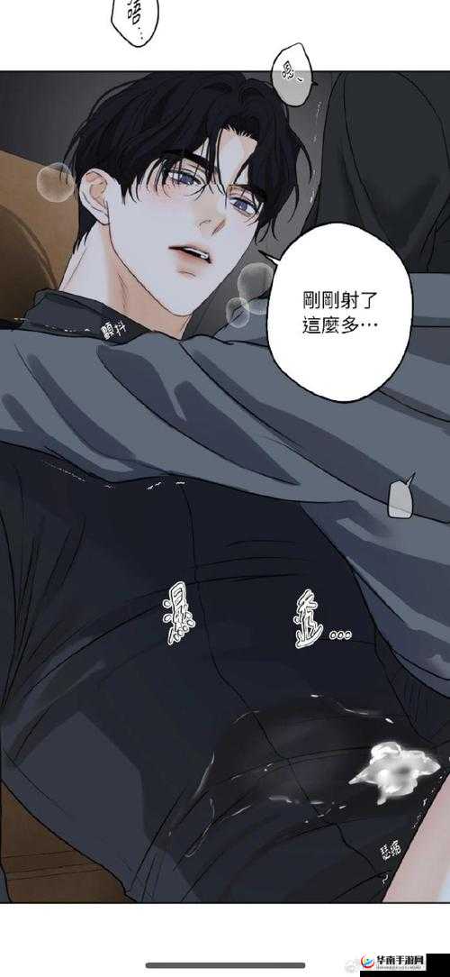 成全第 6 季第 1 集在哪可以免费在线观看？快来一探究竟