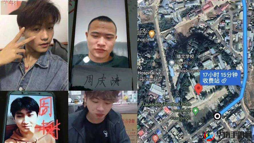 为什么缅北噩梦 4 免费高清会被封禁？