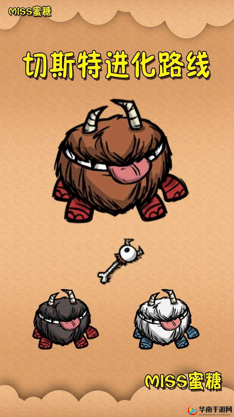 饥荒哪个人物最好用