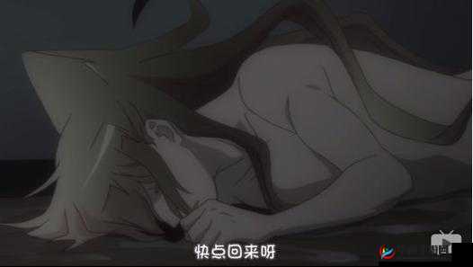 美女被❌到爽🔞流触手情节引发热议，揭秘背后故事与情感纠葛，网友直呼太真实